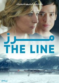 فیلم مرز The Line 2022 با زیرنویس فارسی