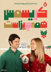 فیلم کریسمس همه چیز است Everything Christmas 2023 با زیرنویس فارسی