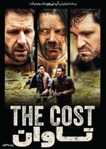 فیلم تاوان The Cost 2022 با زیرنویس فارسی