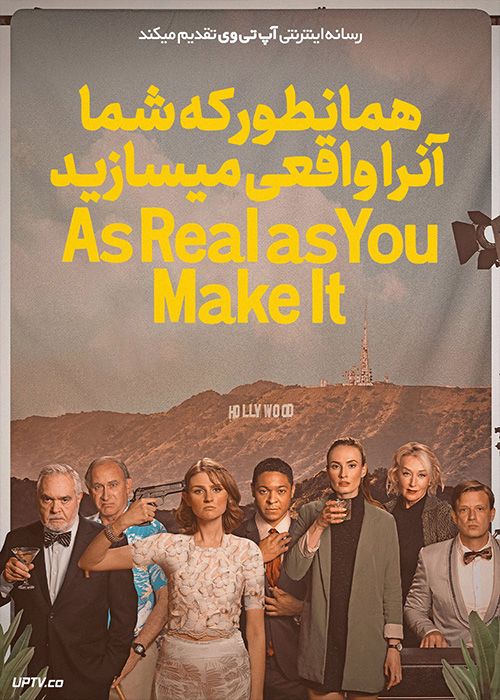 فیلم همانطور که شما آن را واقعی می سازید As Real As You Make It 2022 با زیرنویس فارسی