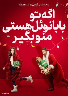 فیلم اگه بابانوئل هستی منو بگیر Catch Me If You Claus 2023 با زیرنویس فارسی