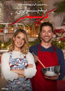 فیلم پذیرایی کریسمس Catering Christmas 2022 با زیرنویس فارسی