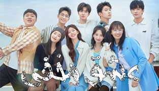 سریال عشق مخفی