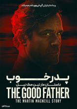 فیلم پدر خوب داستان مارتین مک نیل