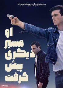 فیلم او مسیر دیگری پیش گرفت He Went That Way 2023 با دوبله فارسی