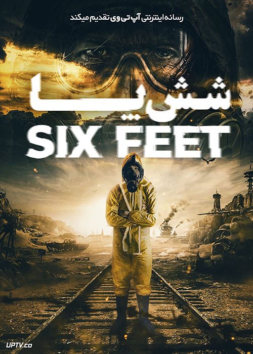 فیلم شش پا Six Feet 2022 با زیرنویس فارسی