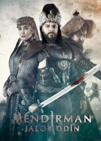  سریال ترکی جلال الدین خوارزمشاه Mendirman Jaloliddin فصل اول با دوبله فارسی