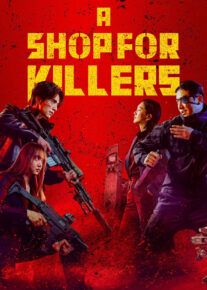 سریال فروشگاهی برای قاتلان A Shop for Killers فصل دوم
