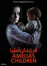 فیلم فرزندان آملیا