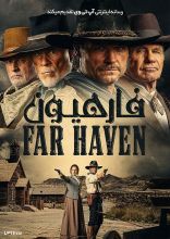 فیلم فار هیون