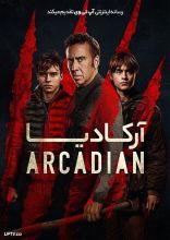 فیلم آرکادیا