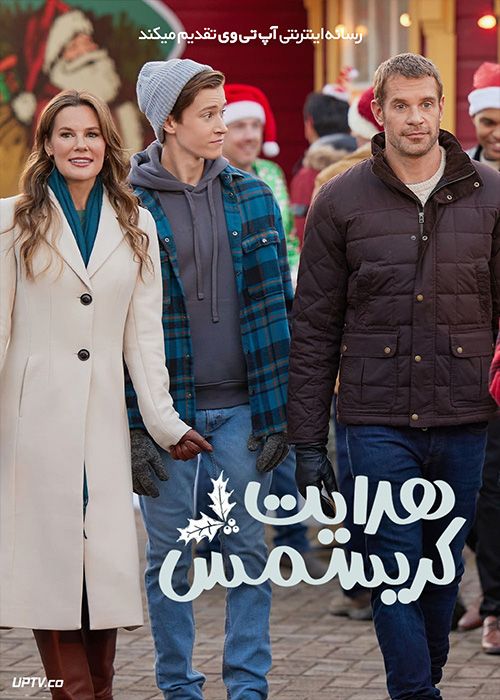 فیلم هدایت کریسمس Navigating Christmas 2023 با زیرنویس فارسی