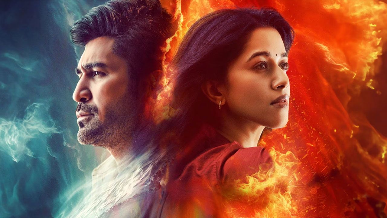 فیلم هندی رومئو Romeo 2024 با دوبله فارسی