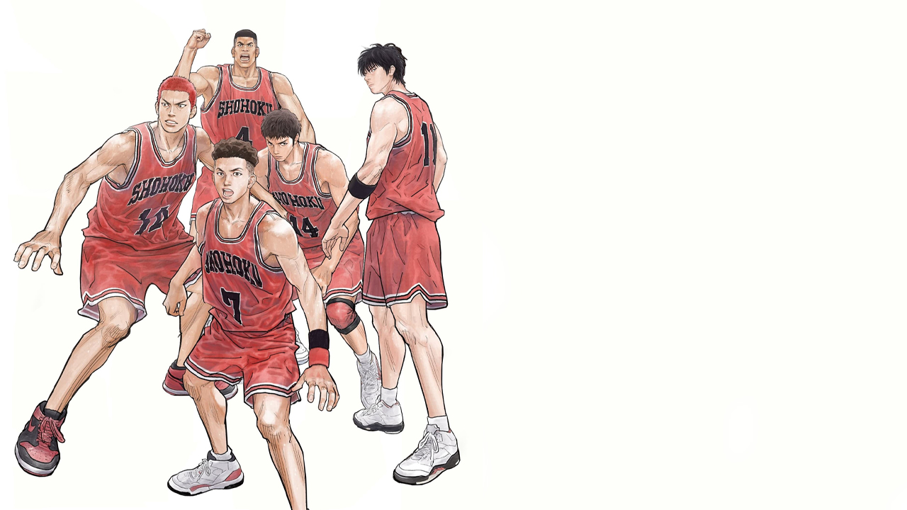 انیمیشن اولین اسلم دانک The First Slam Dunk 2022 با زیرنویس فارسی