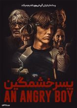 فیلم پسری خشمگین