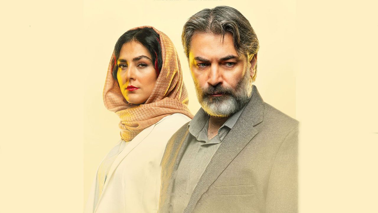 سریال در انتهای شب