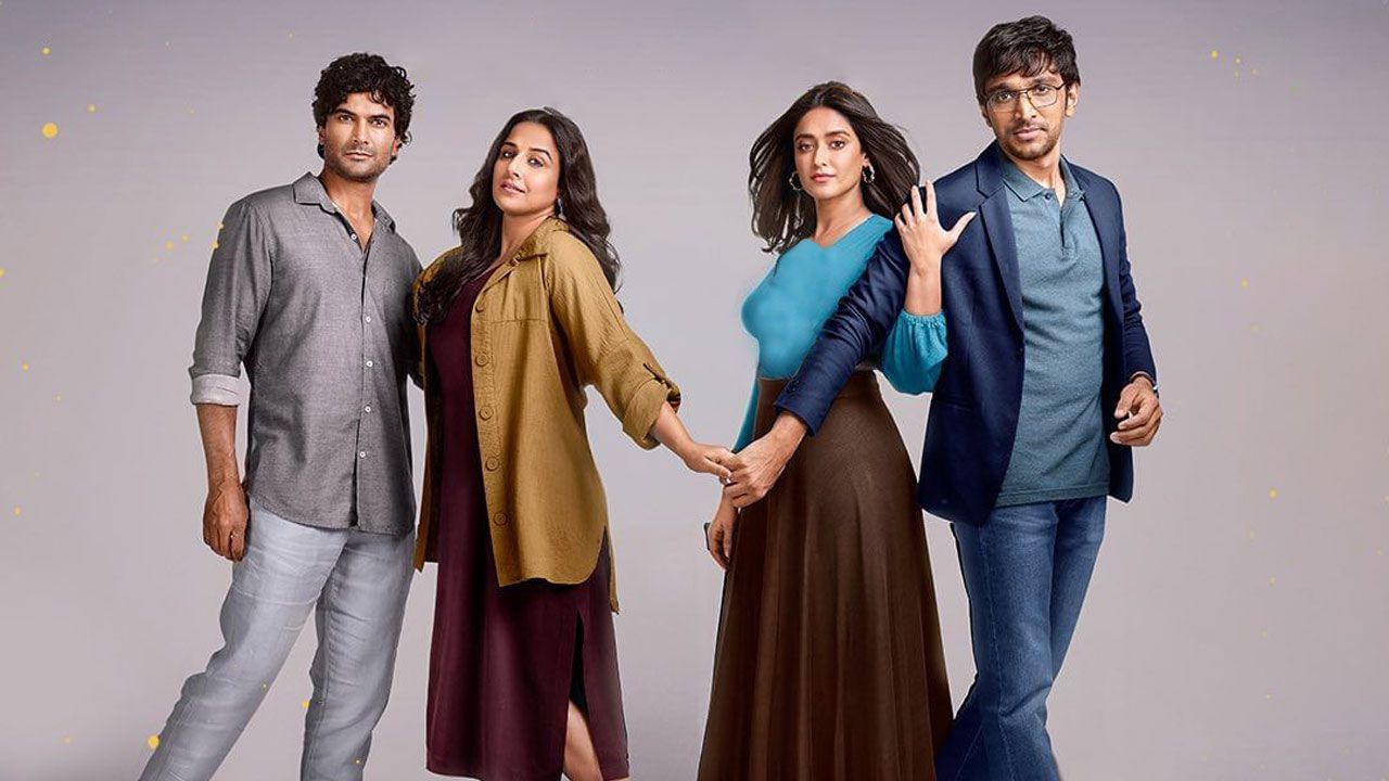 فیلم هندی دو به علاوه دو میشه عشق Do Aur Do Pyaar 2024 با زیرنویس فارسی