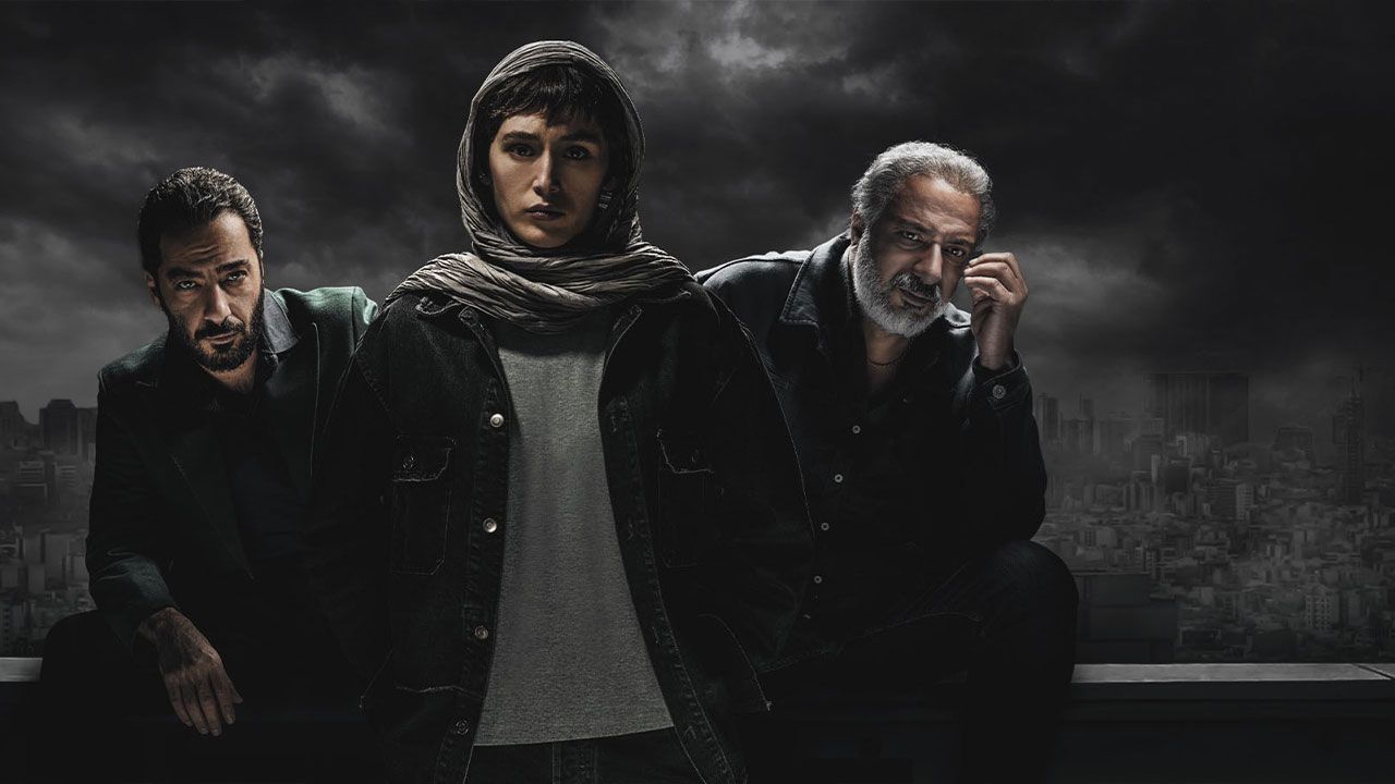 سریال جنگل آسفالت