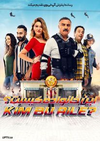 فیلم این خانواده کیست Kim Bu Aile 2022 با دوبله فارسی