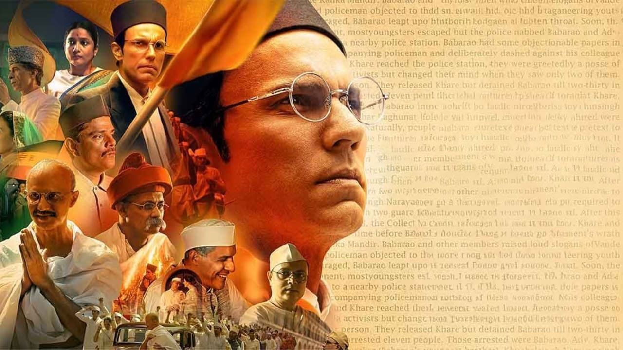 فیلم هندی سواتانترا ویر سوارکار Swatantra Veer Savarkar 2024 با دوبله فارسی