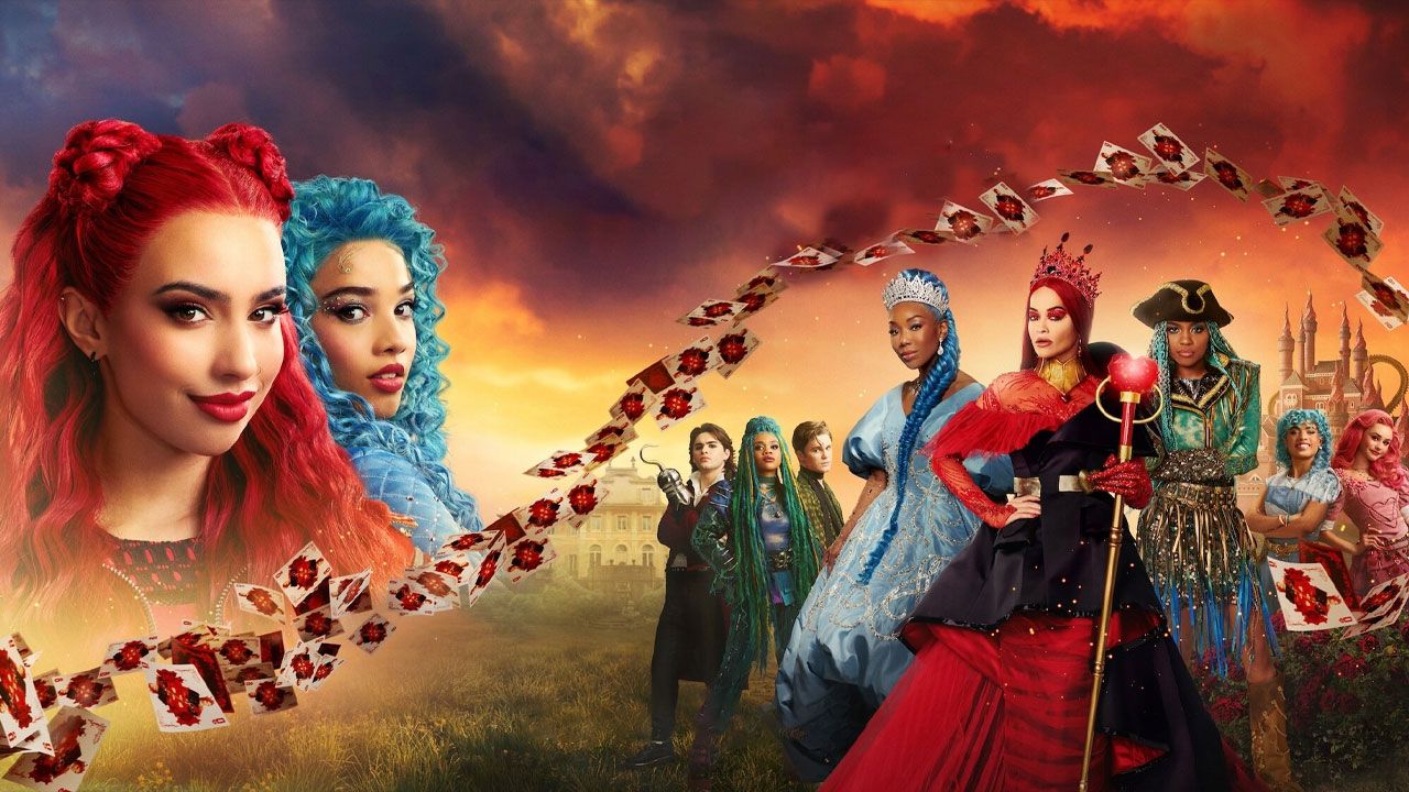 نوادگان ظهور رد