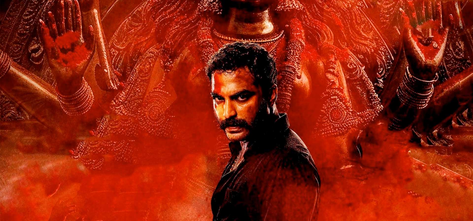 فیلم هندی باند گوداواری Gangs of Godavari 2024 با دوبله فارسی