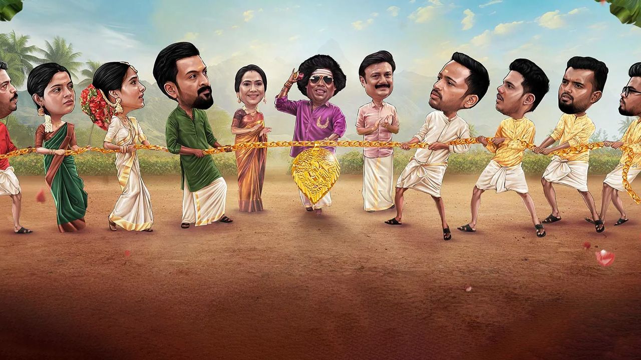فیلم هندی روبروی معبد گوروویور Guruvayoor Ambalanadayil 2024 با زیرنویس فارسی