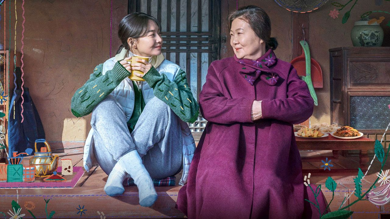 فیلم فصل ما Our Season 2023 با زیرنویس فارسی