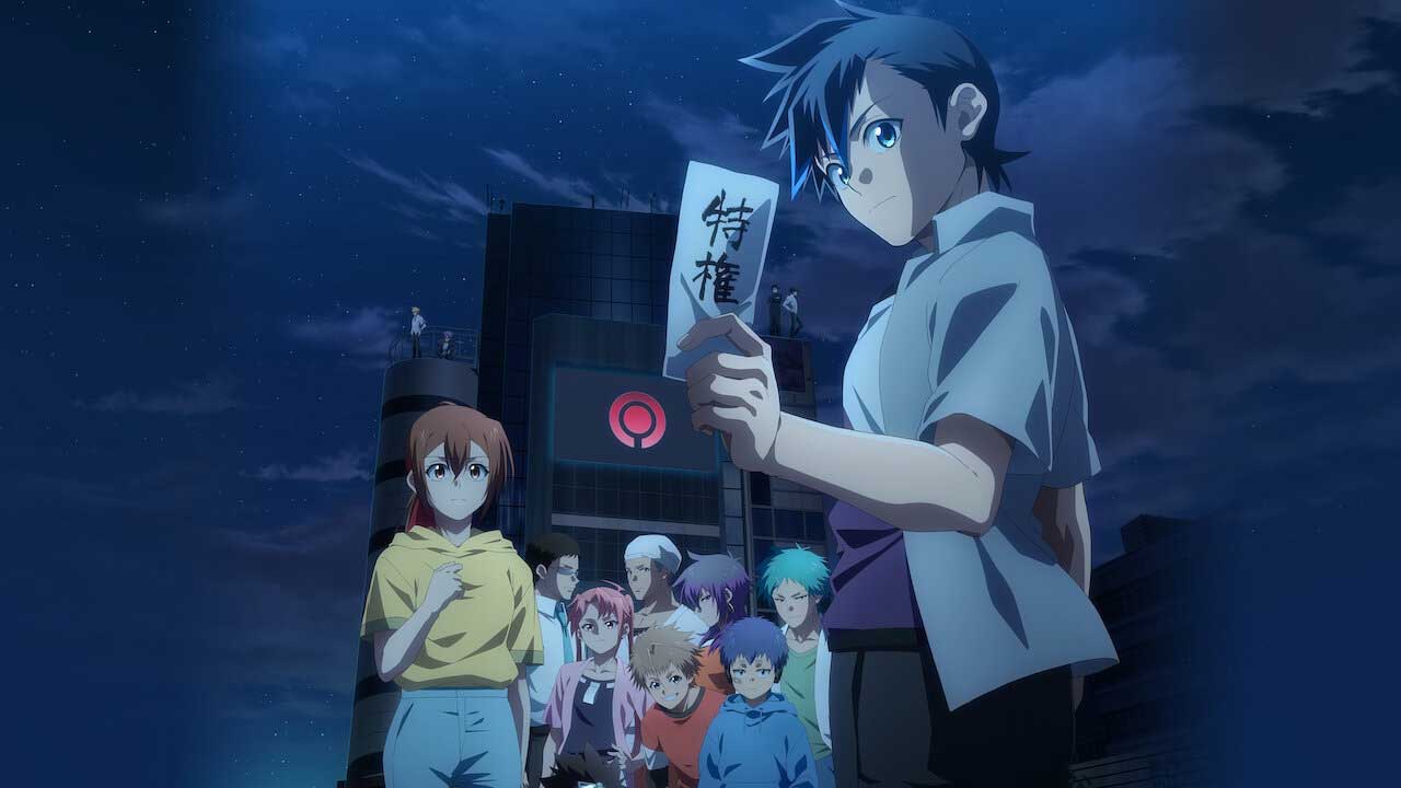 انیمه تاسوکتسو سرنوشت اکثریت TASUKETSU Fate of the Majority فصل اول