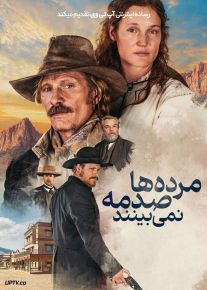 فیلم مرده ها صدمه نمی بینند The Dead Dont Hurt 2023 با زیرنویس فارسی