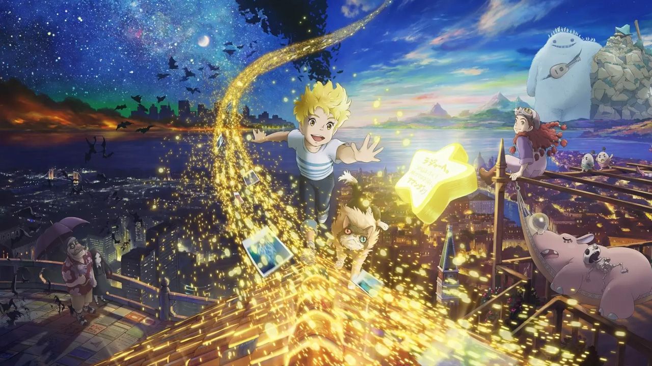 انیمیشن خیالی The Imaginary 2023 با دوبله فارسی