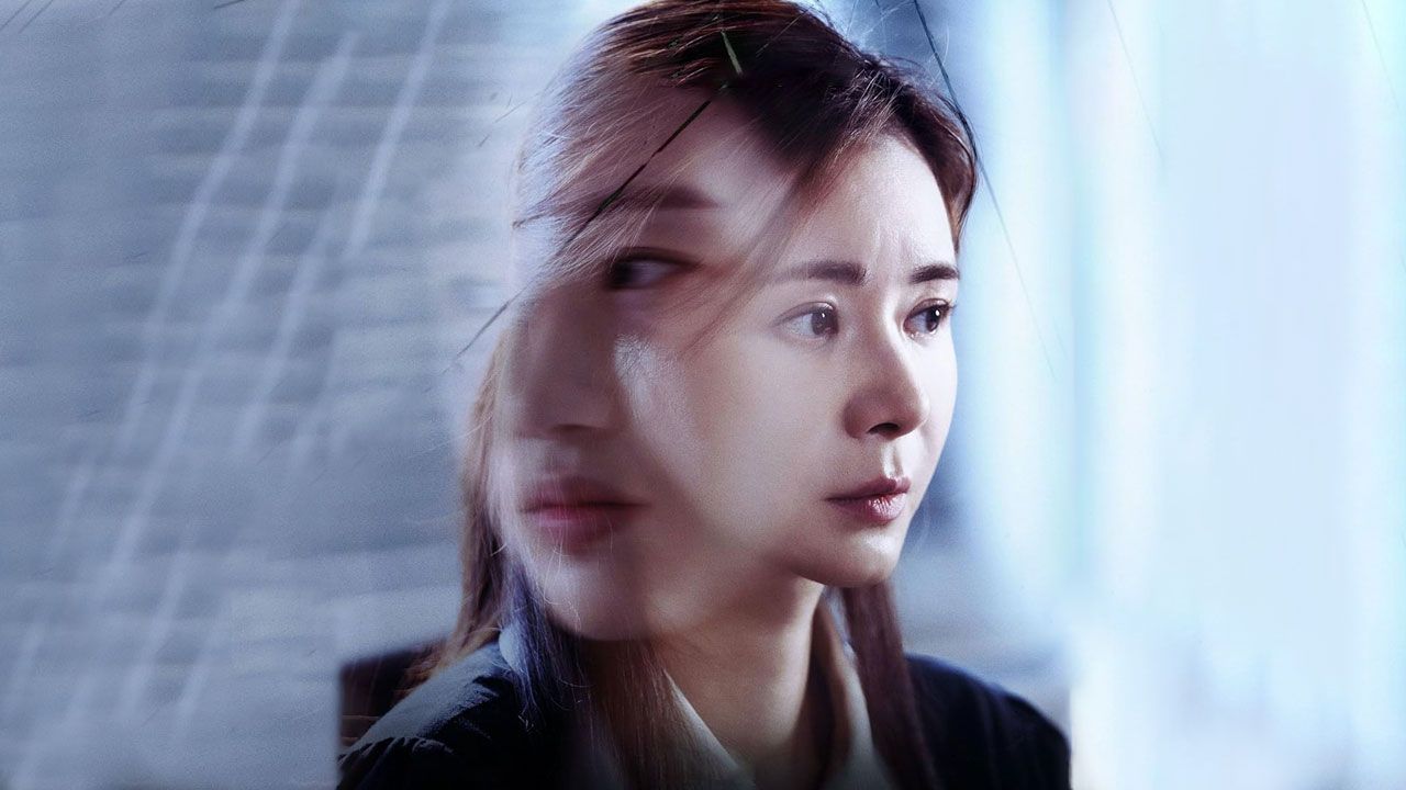 فیلم والدین سمی Toxic Parents 2023 با زیرنویس فارسی