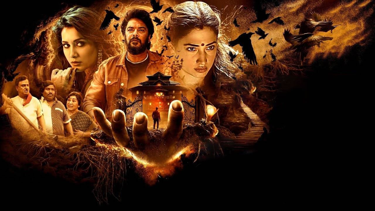 فیلم هندی قصر 4 Aranmanai 4 2024 با دوبله فارسی