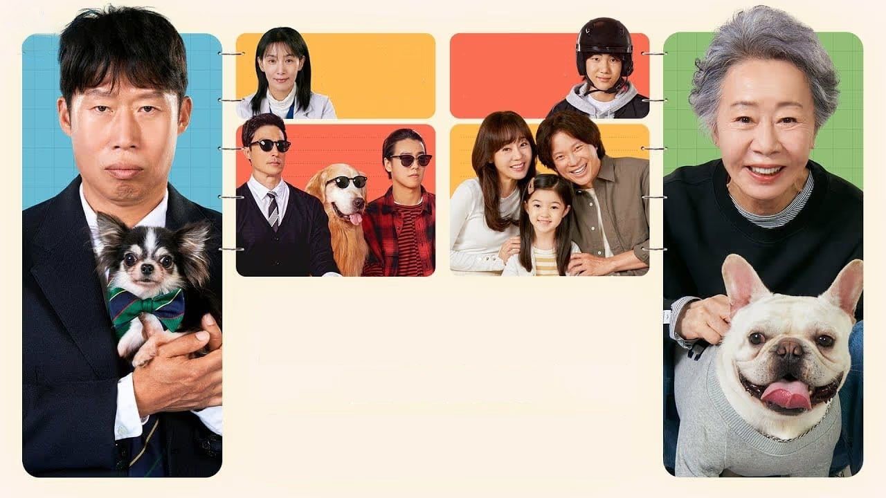 فیلم روزهای سگی Dog Days 2024 با زیرنویس فارسی