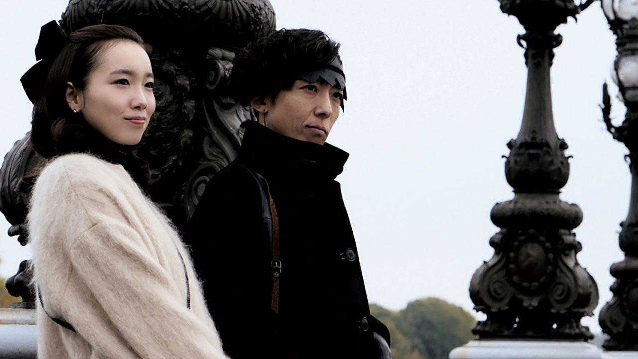 فیلم روهان در موزه لوور Rohan at the Louvre 2023 با دوبله فارسی