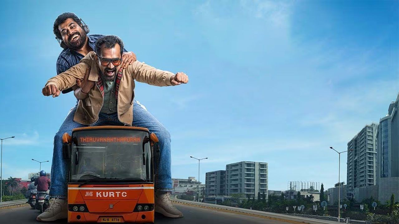 فیلم هندی خداحافظ رفیق Adios Amigo 2024 با دوبله فارسی