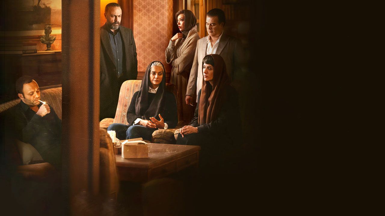 سریال بازنده