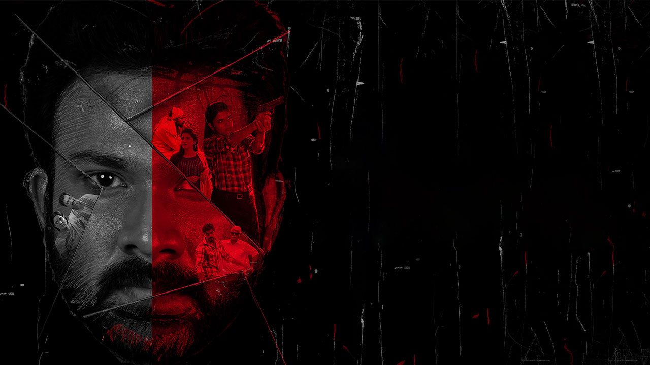 فیلم هندی در شهر کالی یوگا Kaliyugam Pattanamlo 2024 با دوبله فارسی