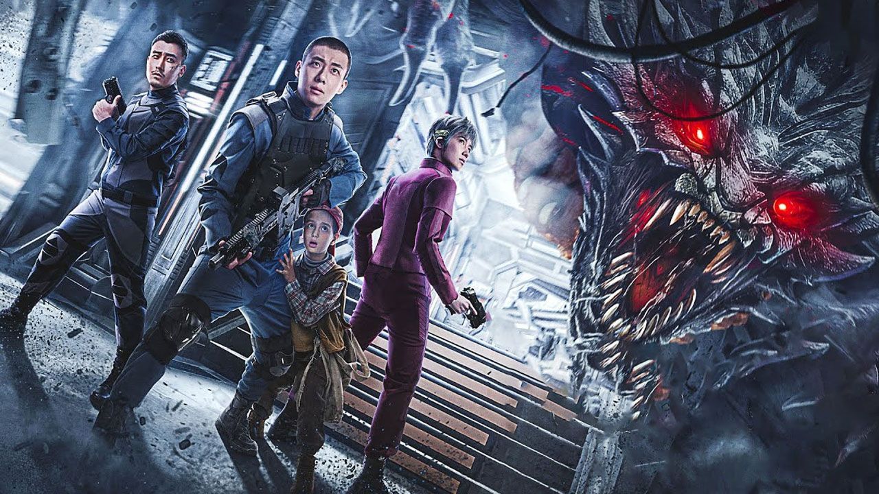 فیلم پرتگاه ستاره Star Abyss 2024 با زیرنویس فارسی