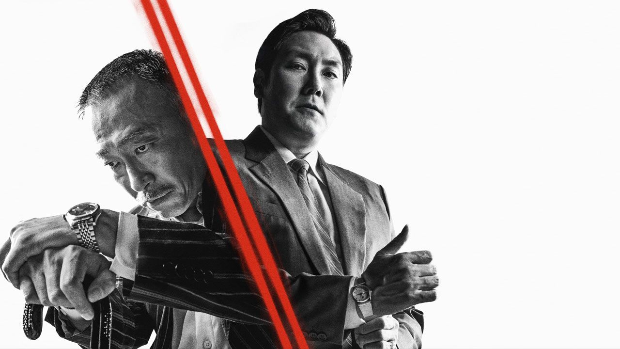 فیلم معامله شیطان The Devils Deal 2023 با دوبله فارسی