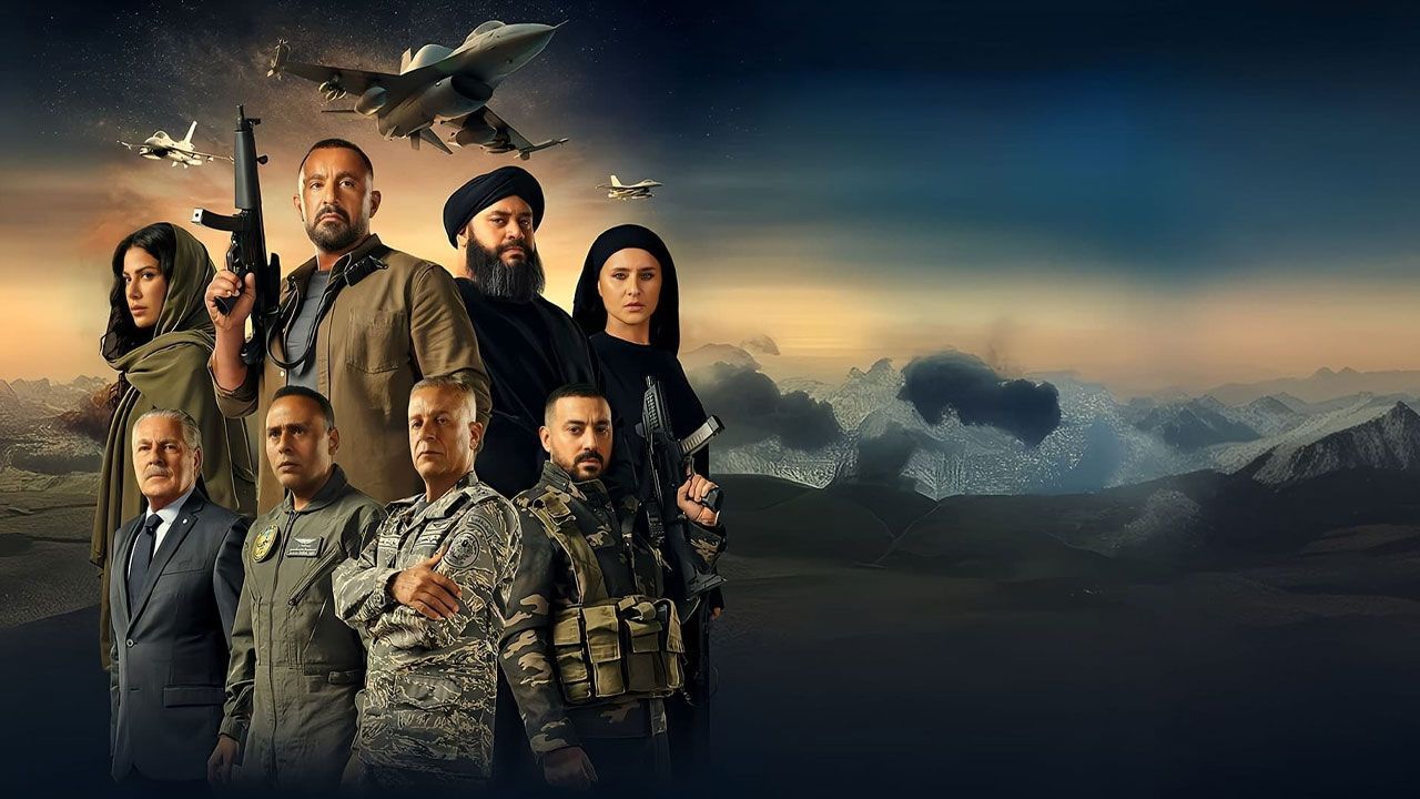 فیلم آسرب اسکادران Aserb The Squadron 2024 با زیرنویس فارسی