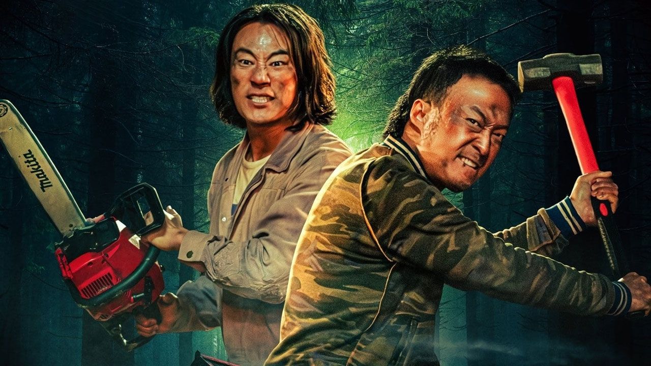 فیلم بچه های خوش تیپ Handsome Guys 2024 با دوبله فارسی