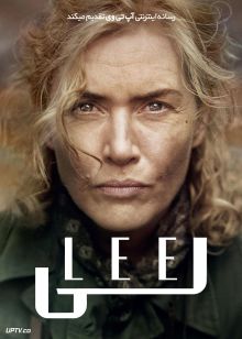فیلم لی Lee 2024 با دوبله فارسی