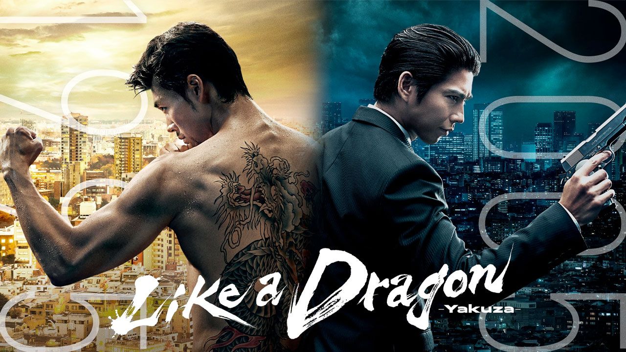 سریال مثل اژدها: یاکوزا Like a Dragon Yakuza 2024 فصل اول با دوبله فارسی