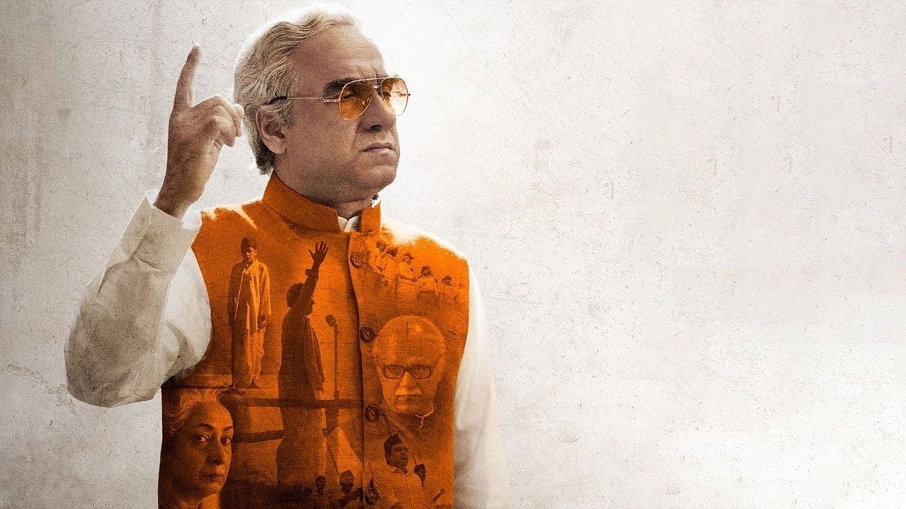 فیلم هندی من آتال هستم Main Atal Hoon 2024 با دوبله فارسی