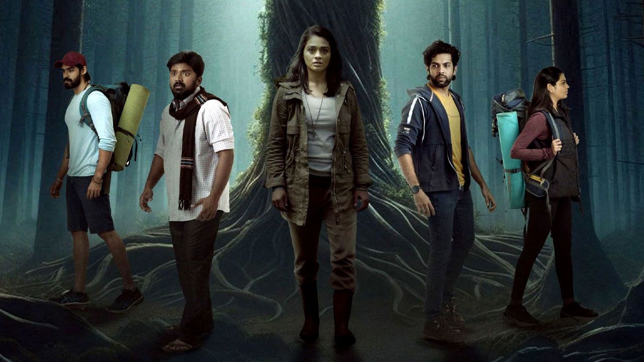 فیلم ترسناک پچی Pechi 2024 با دوبله فارسی