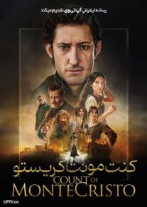 فیلم کنت مونت کریستو The Count of Monte-Cristo 2024 با دوبله فارسی