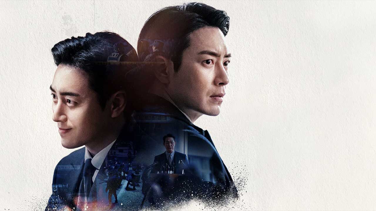 سریال دونجه خوب یا بد Dongjae the Good or the Bastard 2024 فصل اول