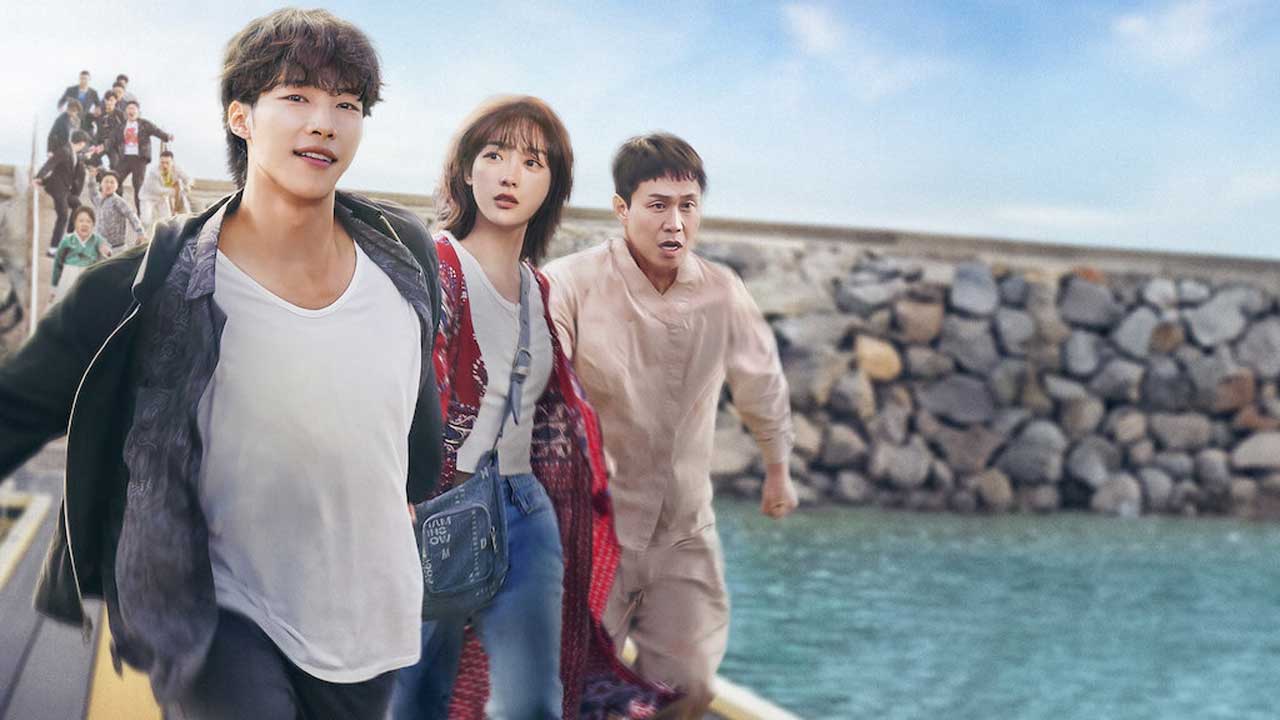 سریال آقای پلانکتون Mr Plankton 2024 فصل اول