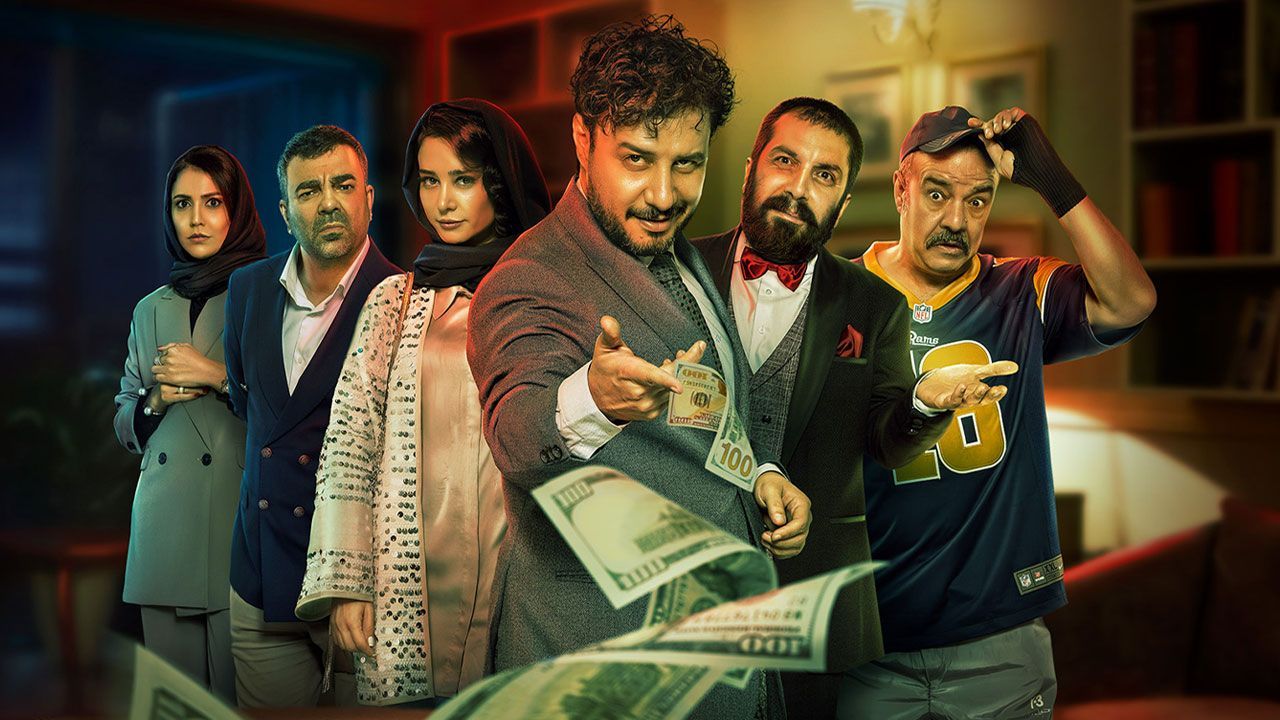 فیلم تمساح خونی